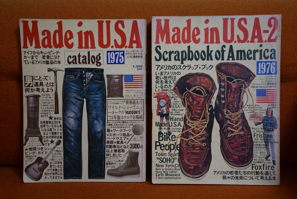 Made in U.S.A  1975カタログ　ヴィンテージ雑誌【匿名配送】