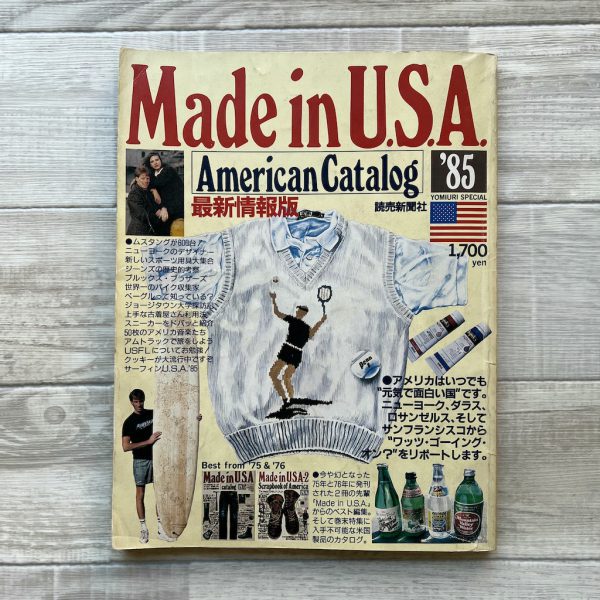 Made in USA カタログ 1985